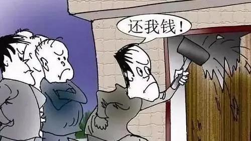 去債務人的家里去要賬，算不算非法入宅?